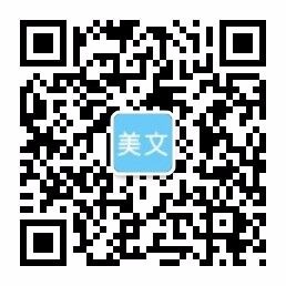 WEPoker官网下载丨微扑克APP下载丨微扑克